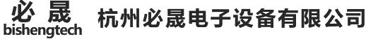 传感器实验台